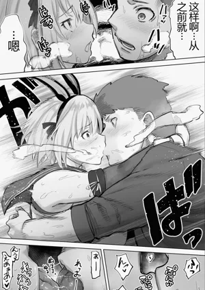 第46頁圖