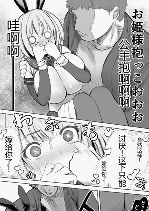 第55頁圖