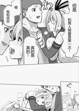 第60頁圖