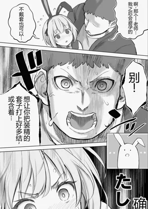 第61頁圖