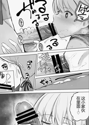 第78頁圖