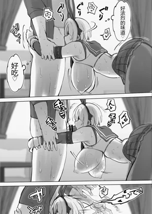 第81頁圖