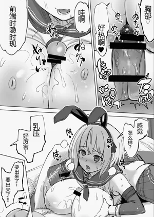 第83頁圖