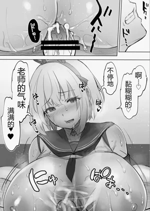 第85頁圖
