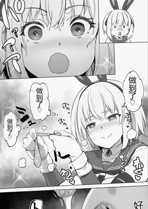 第92頁圖