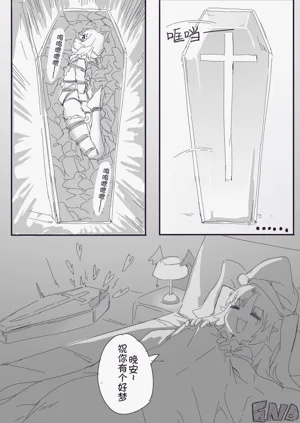 第11页图