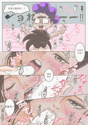 第15页图