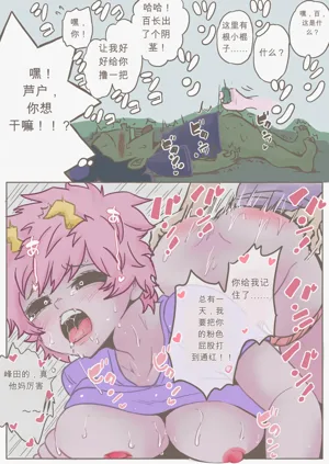 第22页图