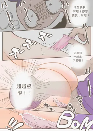 第27页图