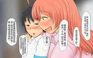 第102页图