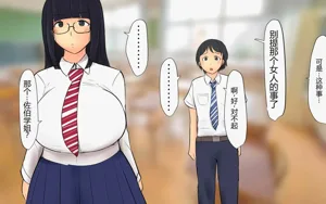 第12页图