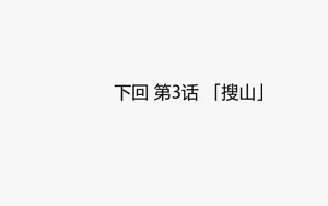 第141页图