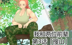 第143页图