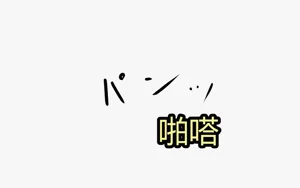 第147页图
