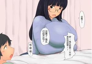 第149页图