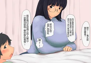 第151页图