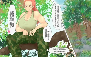 第155页图