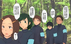 第156页图