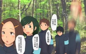 第157页图
