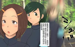 第172页图