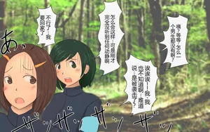 第181页图