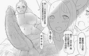 第183页图