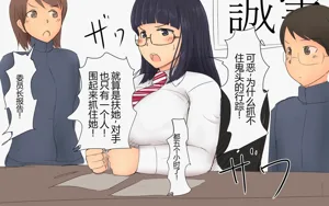 第193页图