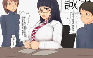 第194页图