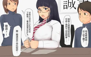 第197页图