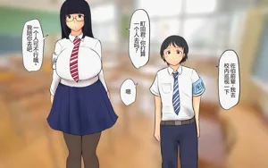 第2页图