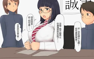 第201页图