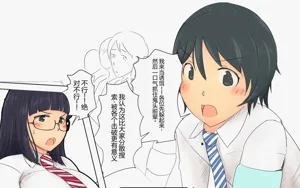 第202页图