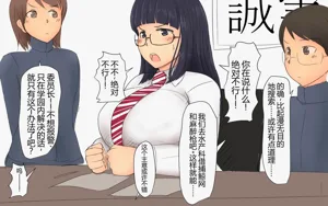 第203页图