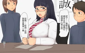 第204页图