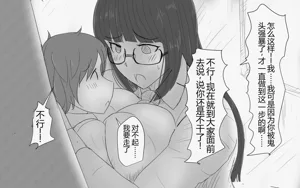 第208页图