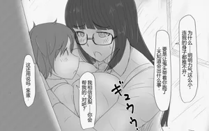 第209页图