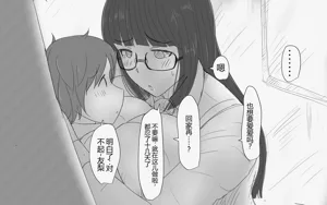 第212页图