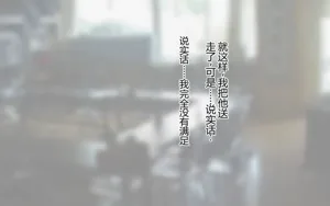 第224页图