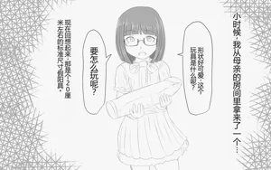 第228页图