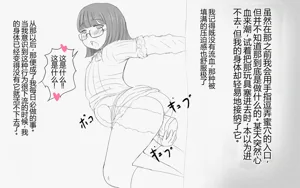 第230页图