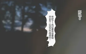 第251页图