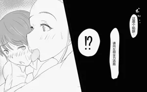 第260页图