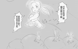 第264页图