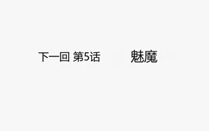 第267页图