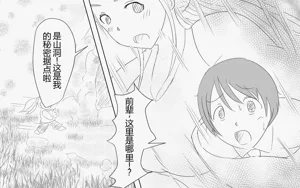 第272页图