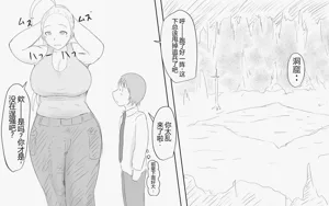 第273页图