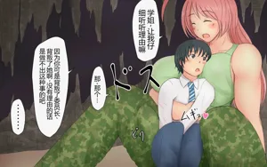 第276页图