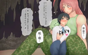 第277页图