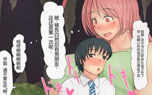 第278页图