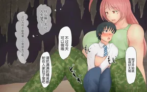 第285页图